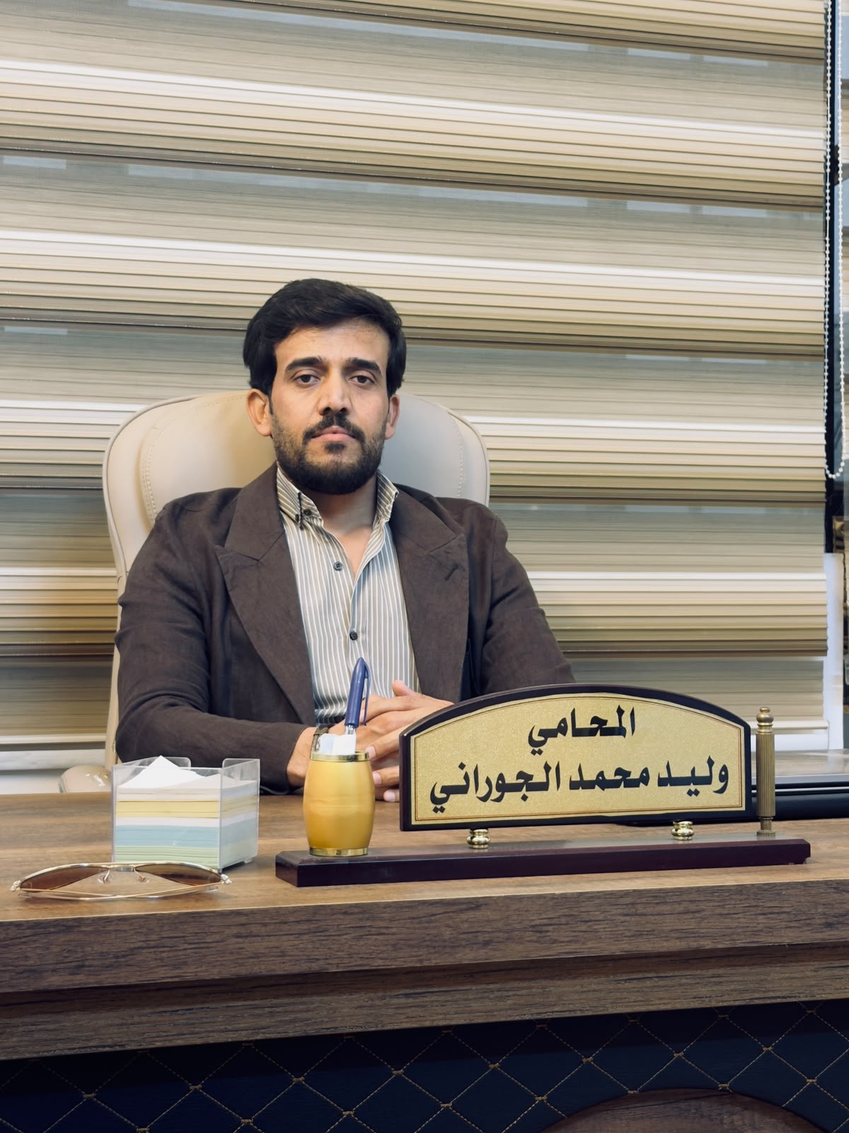 المحامي وليد مرضوخ الجوراني في بغداد